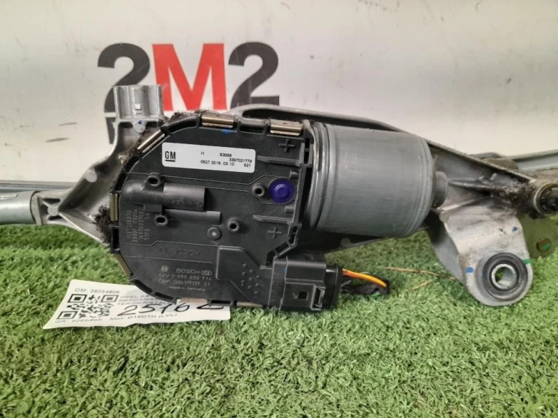 Meccanismo Tergicristallo 39034606 Opel Astra K SW 2016