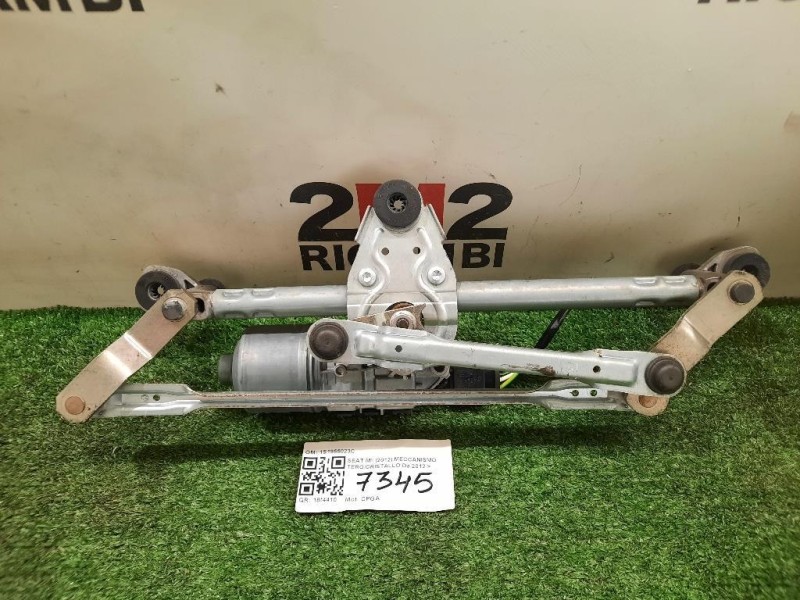 Meccanismo Tergicristallo 1S1955023C Seat MII 2012