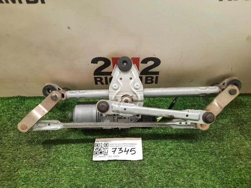 Meccanismo Tergicristallo 1S1955023C Seat MII 2012