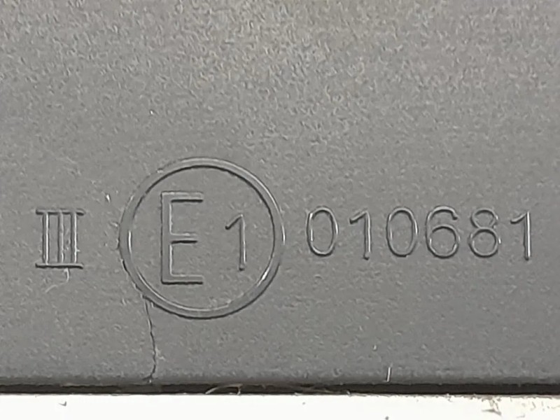 Retrovisore Esterno ANT DX 8E1858532AA01C Audi A4 8EC 2005