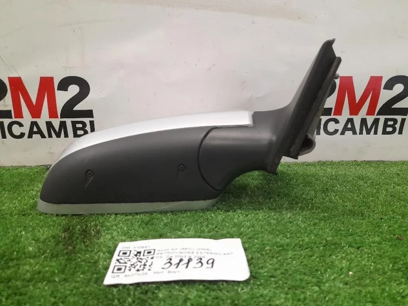 Retrovisore Esterno ANT DX 8E1858532AA01C Audi A4 8EC 2005