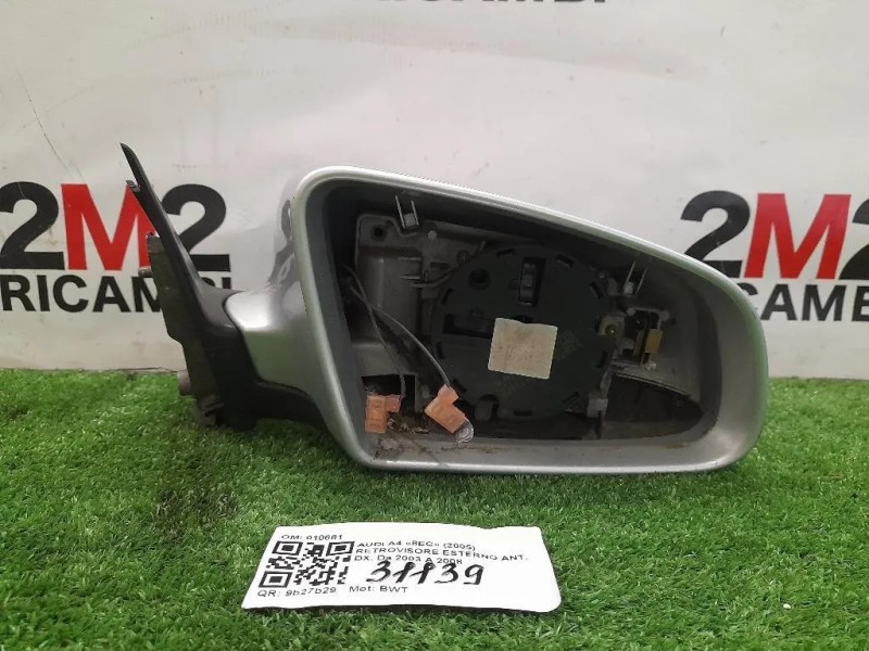 Retrovisore Esterno ANT DX 8E1858532AA01C Audi A4 8EC 2005