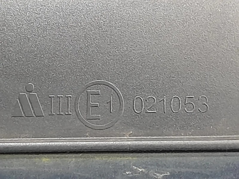 Retrovisore Esterno ANT DX 021053 Audi A4 8K2 2008