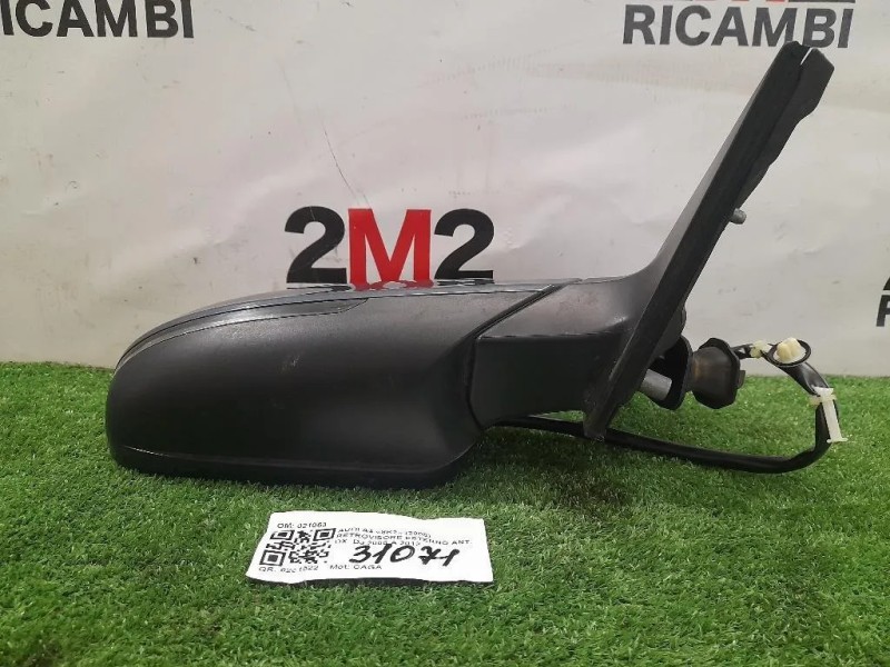 Retrovisore Esterno ANT DX 021053 Audi A4 8K2 2008