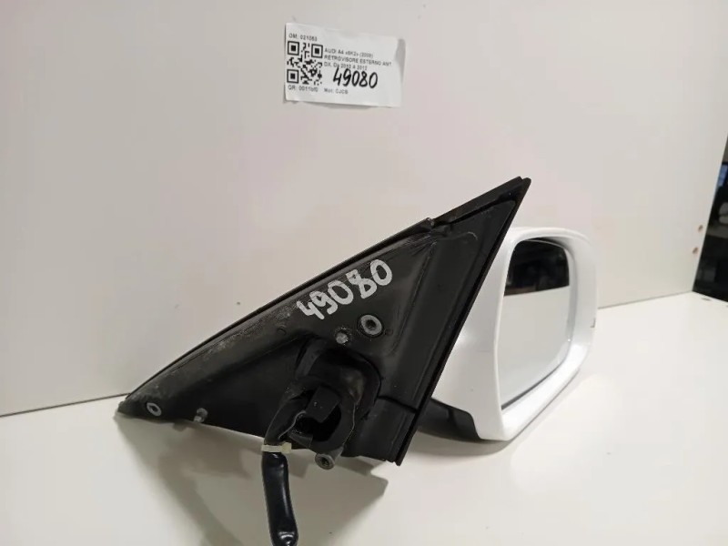 Retrovisore Esterno ANT DX 021053 Audi A4 8K2 2008