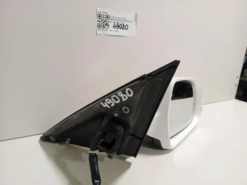 Retrovisore Esterno ANT DX 021053 Audi A4 8K2 2008