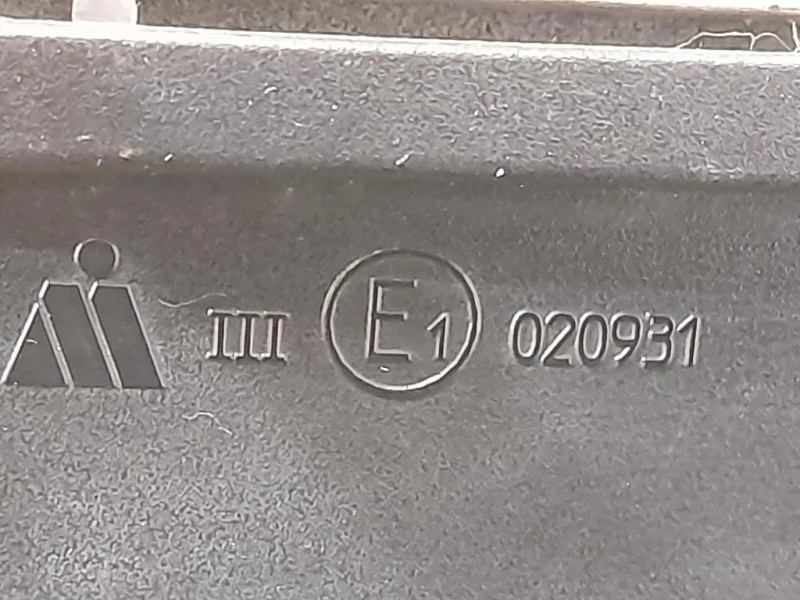 Retrovisore Esterno ANT DX 020931 Audi A4 8K5 Avant 2008