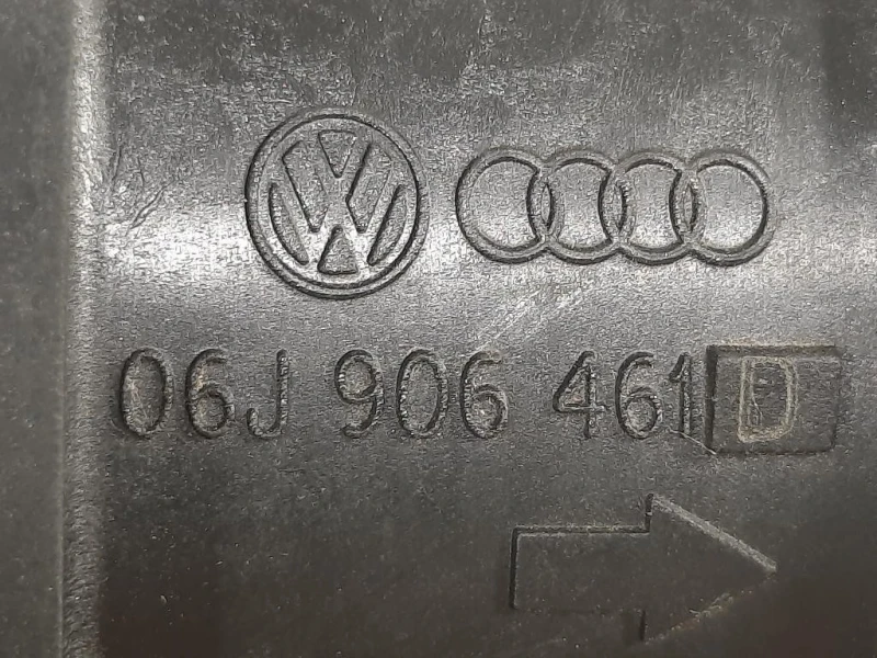 Misuratore Massa ARIA 06J906461 Audi A4 8K5 Avant 2008