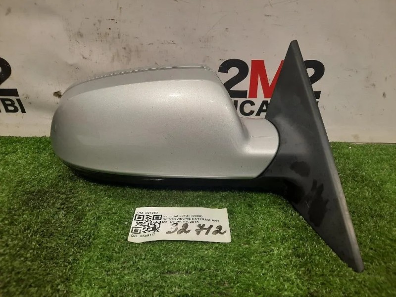 Retrovisore Esterno ANT DX 021053 Audi A5 8T3 2008