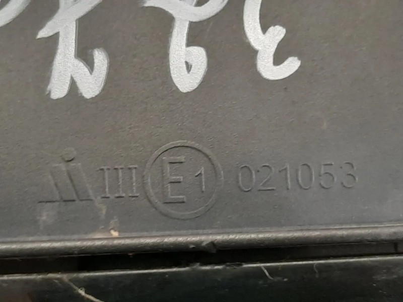 Retrovisore Esterno ANT DX 021053 Audi A5 8T3 2008