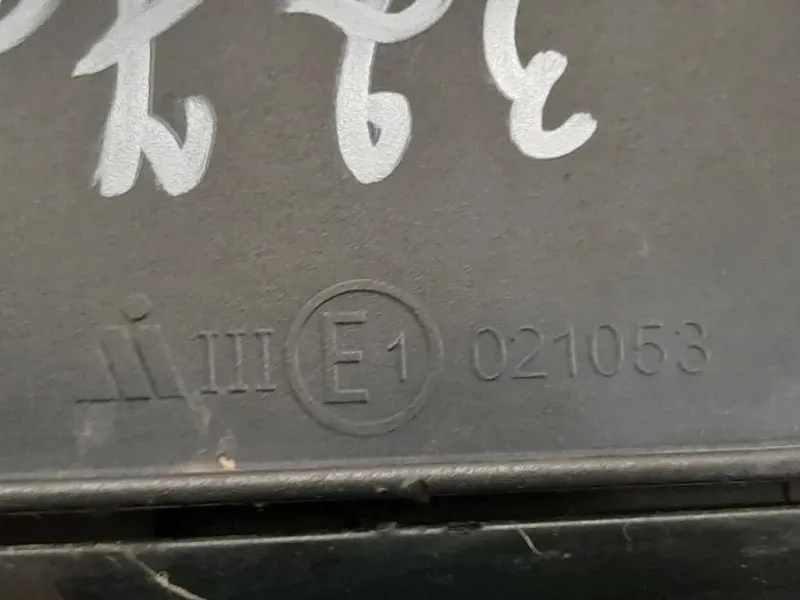 Retrovisore Esterno ANT DX 021053 Audi A5 8T3 2008