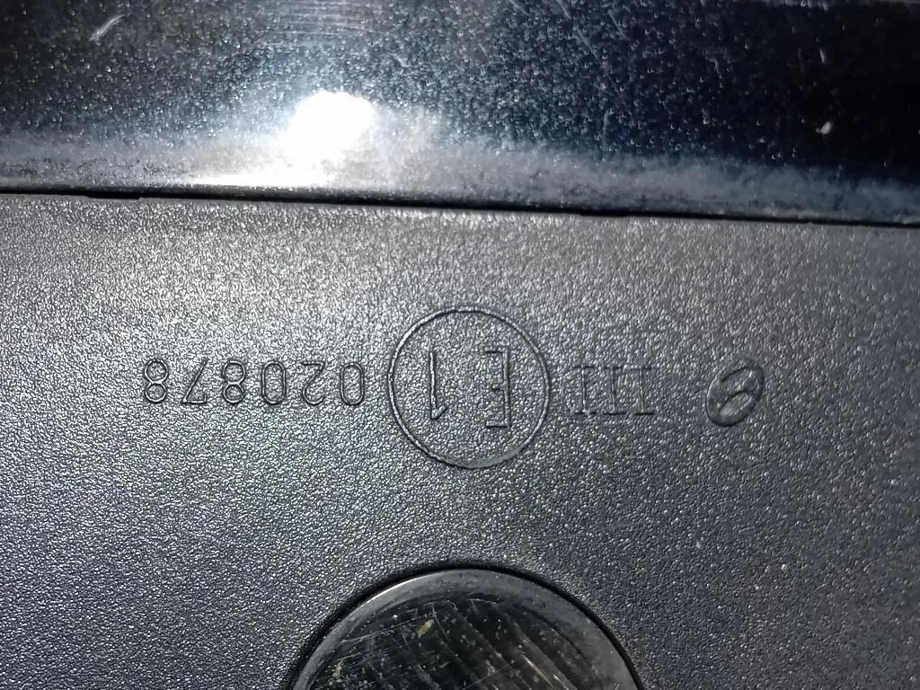 Retrovisore Esterno ANT DX 4L2857410 Audi Q7 4LB 2006