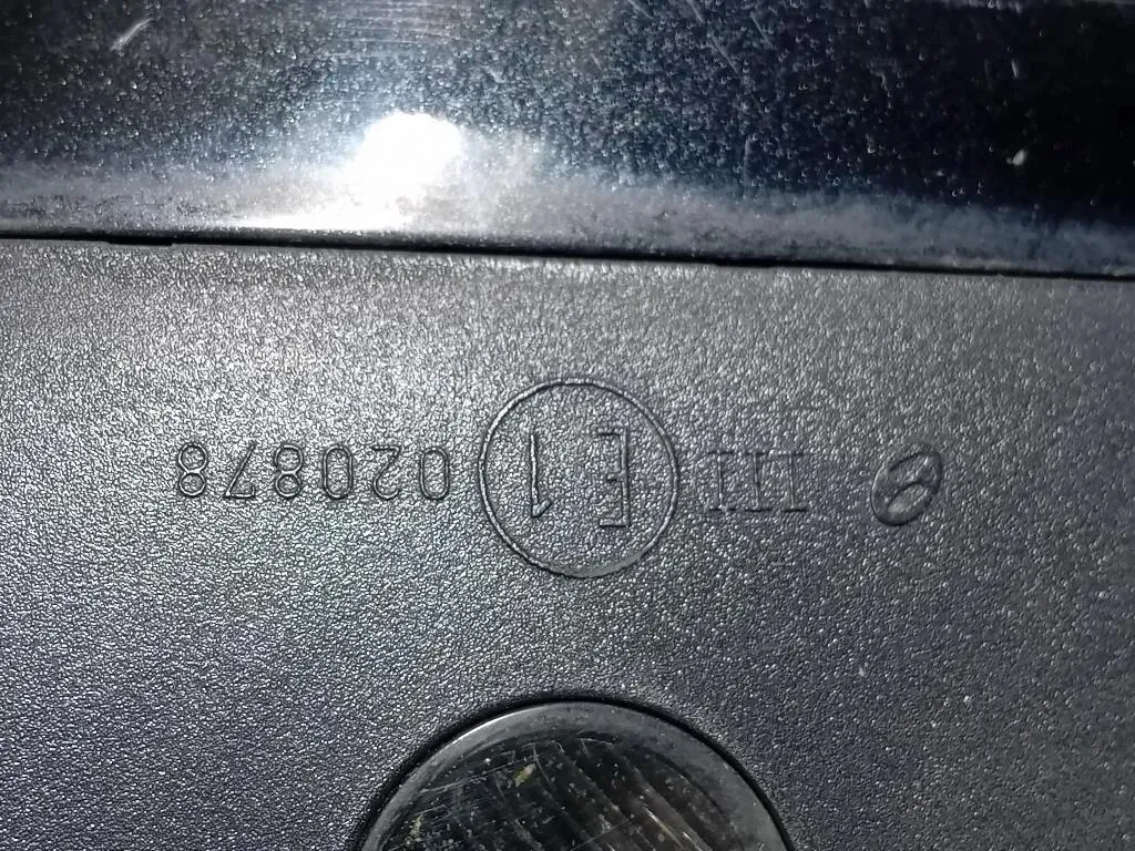 Retrovisore Esterno ANT DX 4L2857410 Audi Q7 4LB 2006