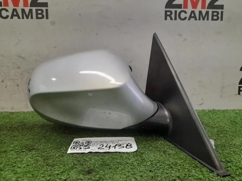 Retrovisore Esterno ANT DX 7208343 Bmw Serie 1 E81 Berlina 2005