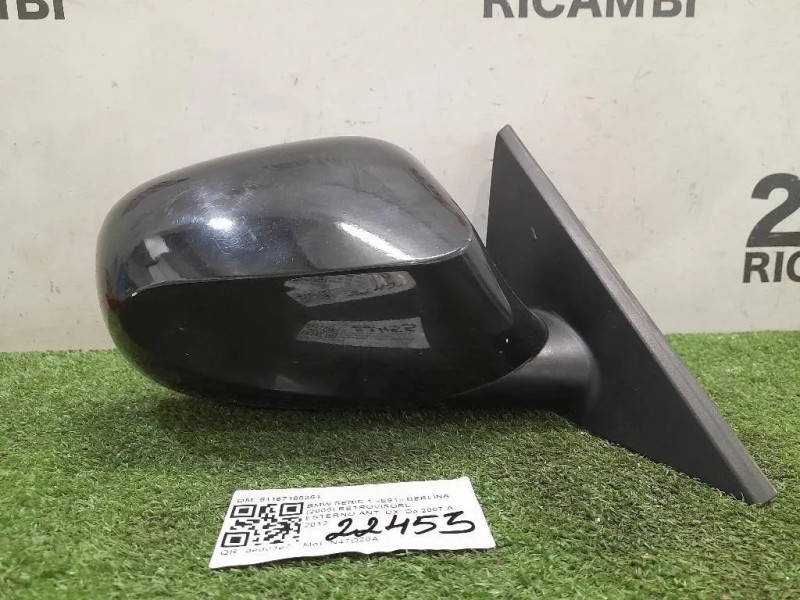 Retrovisore Esterno ANT DX 51167185354 Bmw Serie 1 E81 Berlina 2005