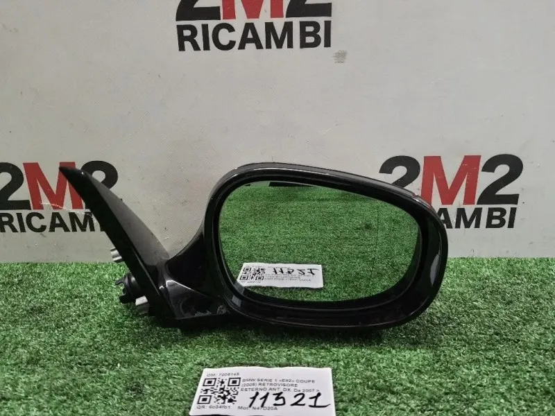 Retrovisore Esterno ANT DX 7208145 Bmw Serie 1 E82 Coupe 2005