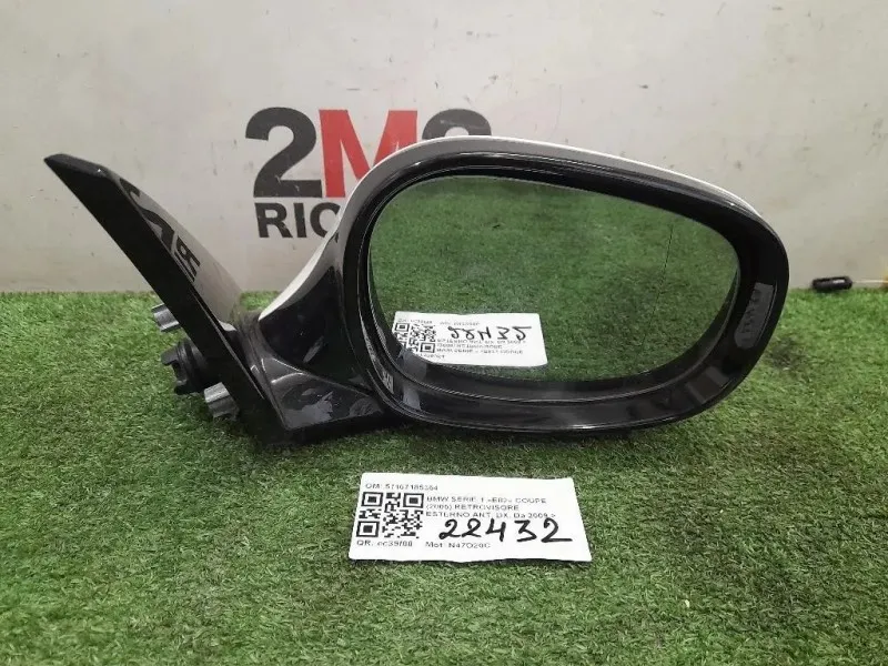 Retrovisore Esterno ANT DX 51167185354 Bmw Serie 1 E82 Coupe 2005