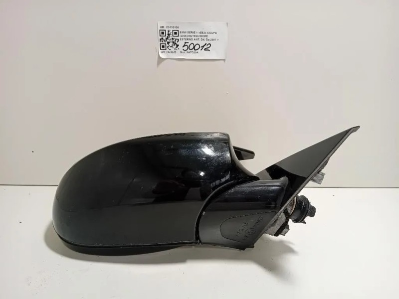 Retrovisore Esterno ANT DX 5 FILI C0133108 Bmw Serie 1 E82 Coupe 2005
