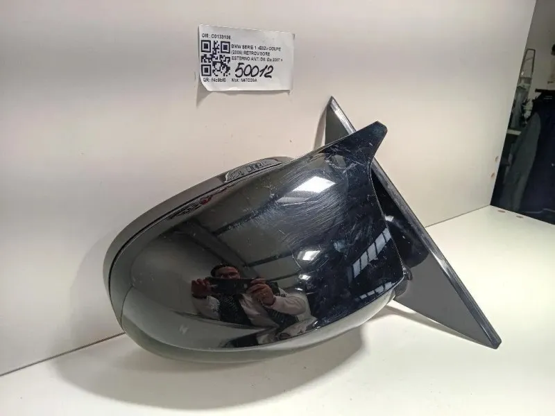 Retrovisore Esterno ANT DX 5 FILI C0133108 Bmw Serie 1 E82 Coupe 2005
