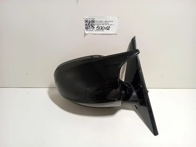 Retrovisore Esterno ANT DX 5 FILI C0133108 Bmw Serie 1 E82 Coupe 2005