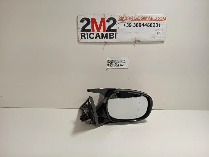 Retrovisore Esterno ANT DX 5 FILI C0133108 Bmw Serie 1 E82 Coupe 2005