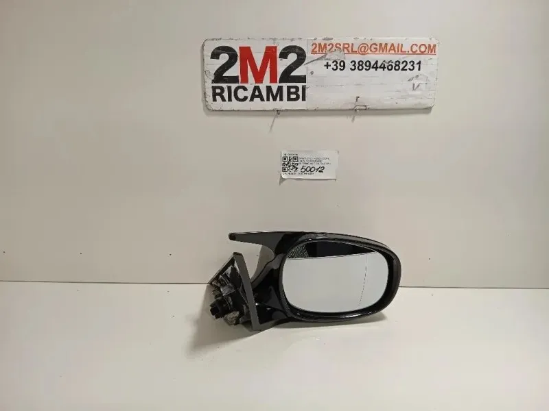 Retrovisore Esterno ANT DX 5 FILI C0133108 Bmw Serie 1 E82 Coupe 2005