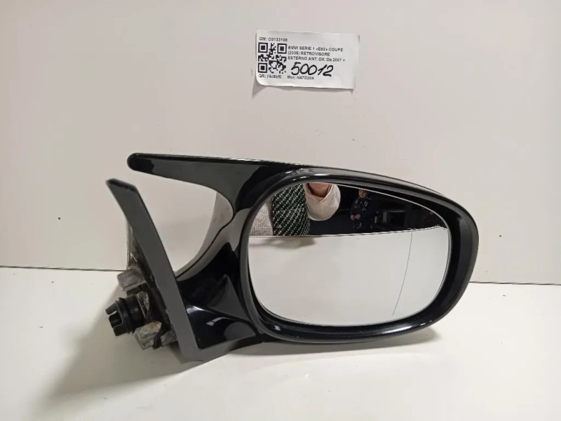 Retrovisore Esterno ANT DX 5 FILI C0133108 Bmw Serie 1 E82 Coupe 2005