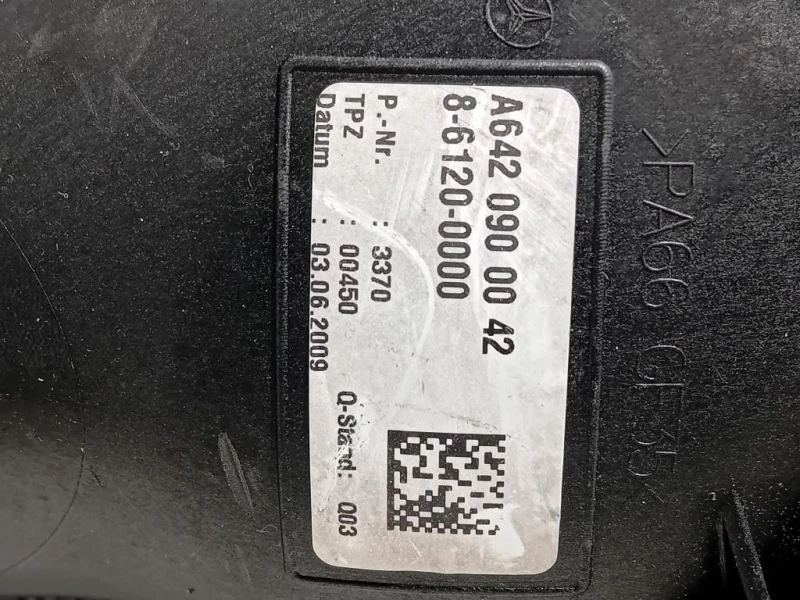 Misuratore Massa ARIA A6420900042 Mercedes Classe C W204 2007