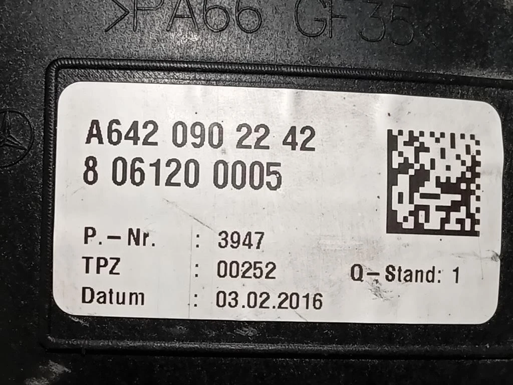 Misuratore Massa ARIA A6420902242 Mercedes Classe GLE W166 2015