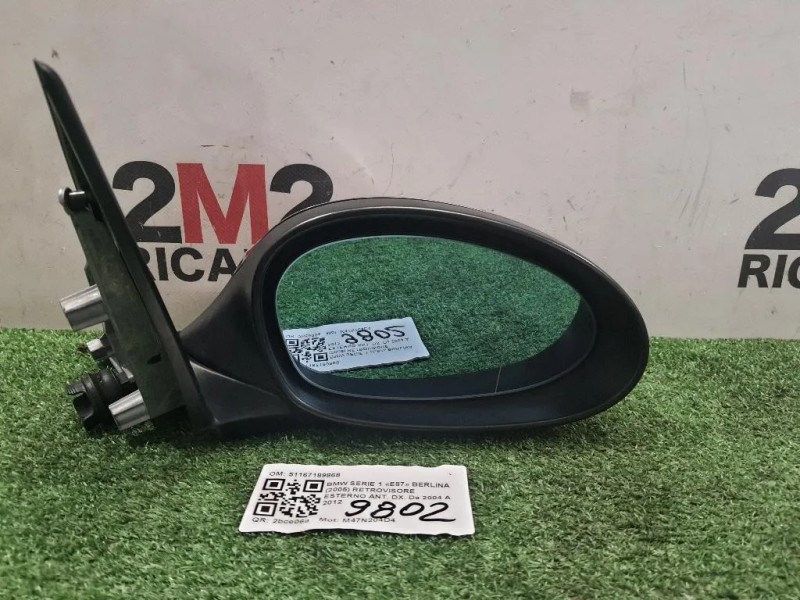 Retrovisore Esterno ANT DX 51167189868 Bmw Serie 1 E87 Berlina 2005