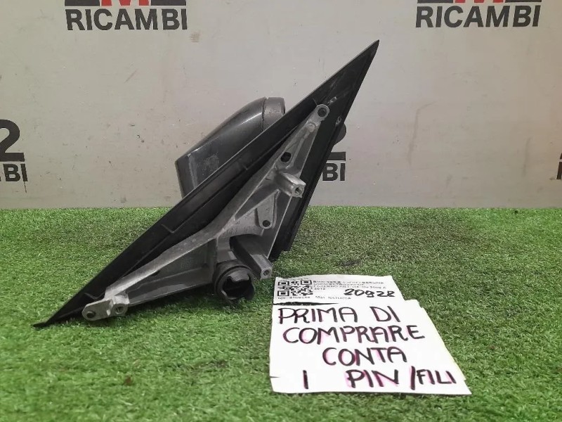 Retrovisore Esterno ANT DX 7208343 Bmw Serie 1 E87 Berlina 2005