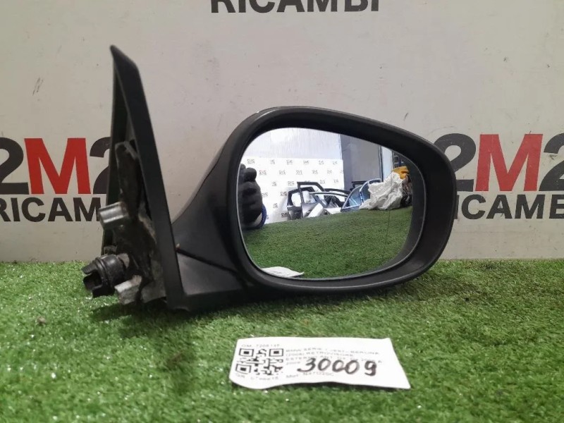 Retrovisore Esterno ANT DX 7208145 Bmw Serie 1 E87 Berlina 2005