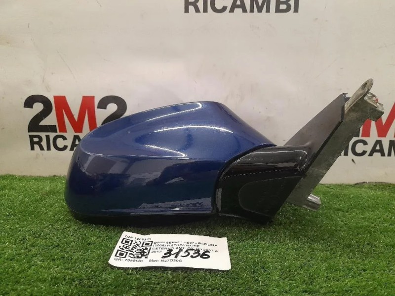 Retrovisore Esterno ANT DX 7208343 Bmw Serie 1 E87 Berlina 2005