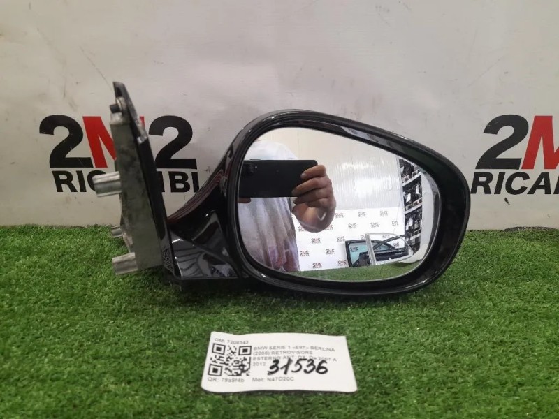 Retrovisore Esterno ANT DX 7208343 Bmw Serie 1 E87 Berlina 2005