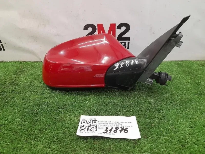 Retrovisore Esterno ANT DX 7208343 Bmw Serie 1 E87 Berlina 2005