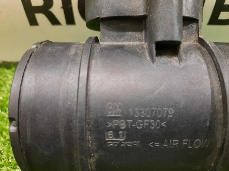 Misuratore Massa ARIA 13307079 Opel Meriva B 2010