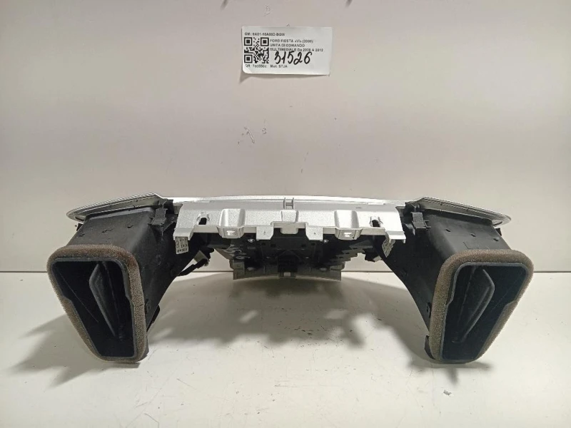 Unita DI Comando Multimediale 8A61-18A802-BGW Ford Fiesta VI 2008