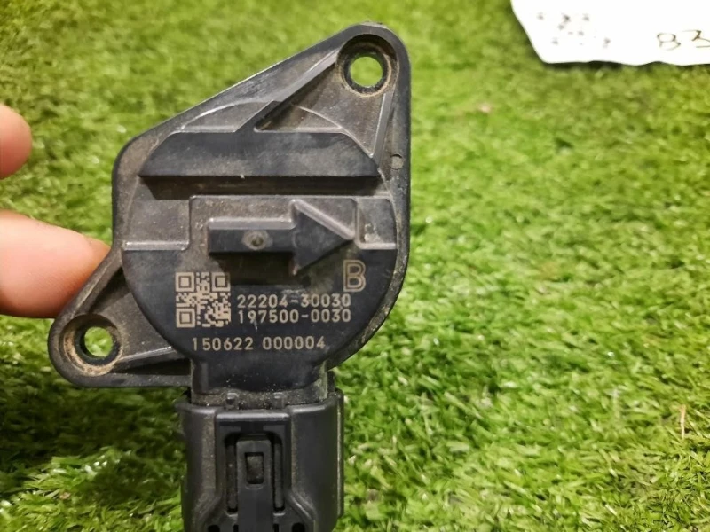 Misuratore Massa ARIA 1975000030 Toyota Yaris IV 2014