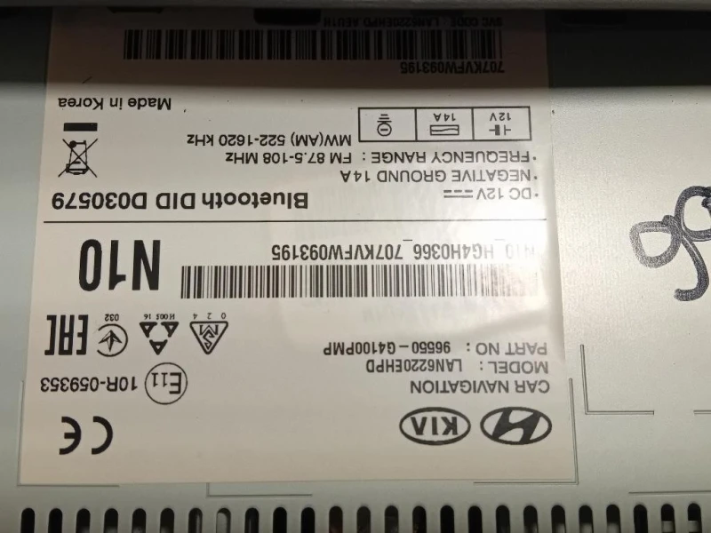Unita DI Comando Multimediale 96550G4100PMP Hyundai I30 III 2017