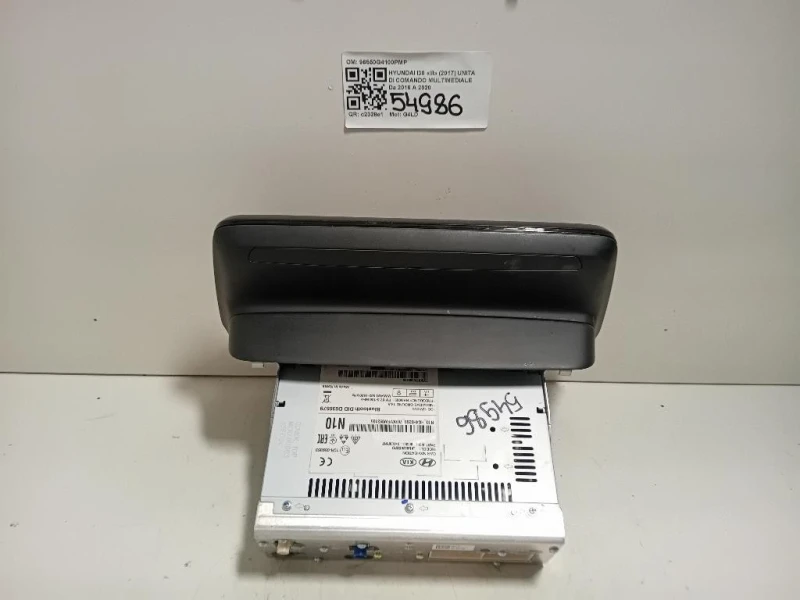 Unita DI Comando Multimediale 96550G4100PMP Hyundai I30 III 2017