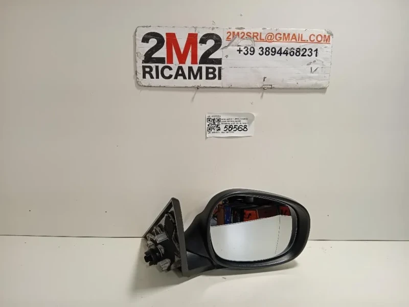 Retrovisore Esterno ANT DX C0133104 Bmw Serie 1 E88 Cabrio 2005