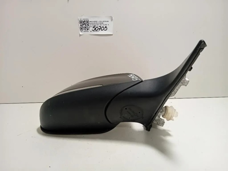Retrovisore Esterno ANT DX 20202004 Bmw Serie 1 F20 Berlina 2012