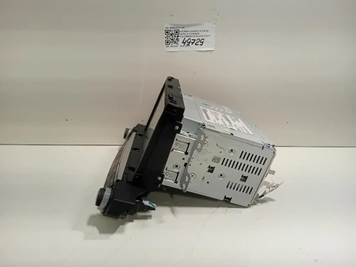 Modanatura Adesiva Montante Centrale SX DCB000155 Land Rover Discovery IV 2010
