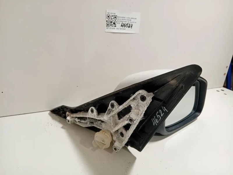 Retrovisore Esterno ANT DX 021185 Bmw Serie 1 F20 Berlina 2012