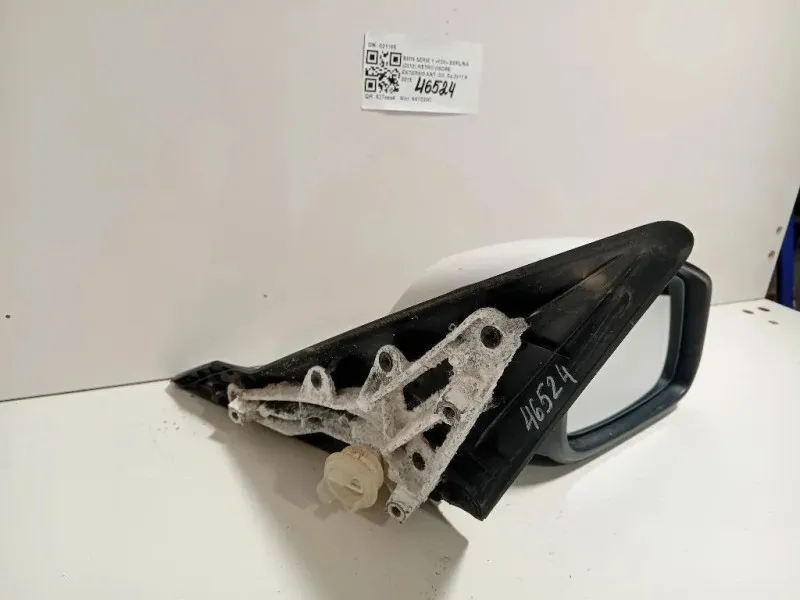 Retrovisore Esterno ANT DX 021185 Bmw Serie 1 F20 Berlina 2012