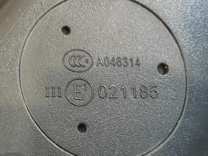 Retrovisore Esterno ANT DX 021185 Bmw Serie 1 F20 Berlina 2012