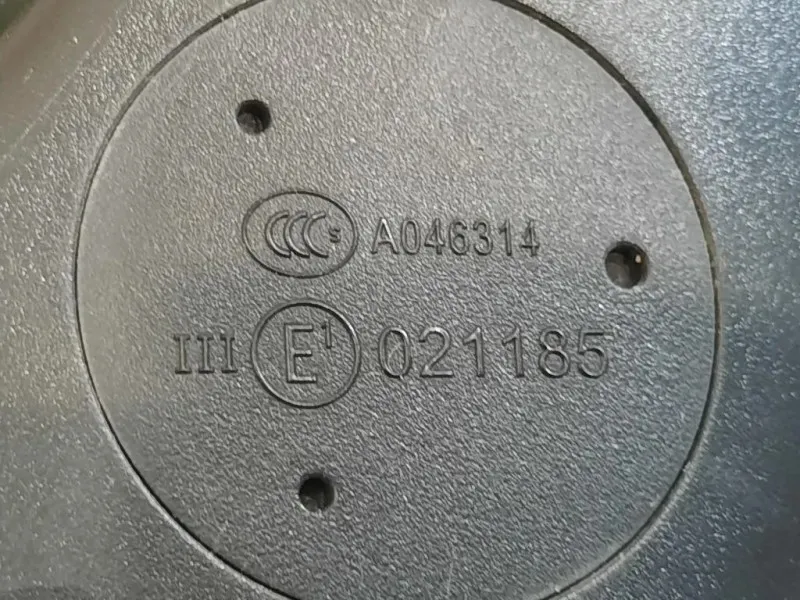 Retrovisore Esterno ANT DX 021185 Bmw Serie 1 F20 Berlina 2012