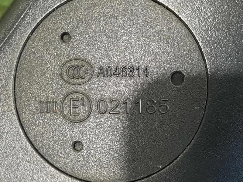 Retrovisore Esterno ANT DX 021185 Bmw Serie 1 F20 Berlina 2012