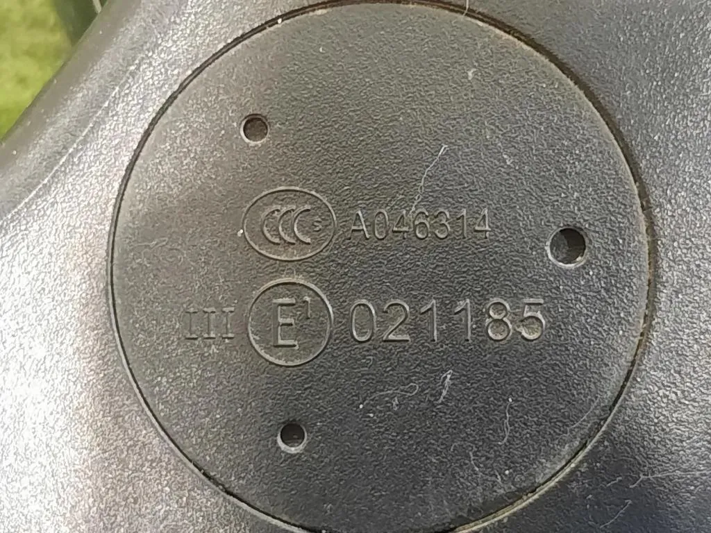 Retrovisore Esterno ANT DX 021185 Bmw Serie 1 F20 Berlina 2012