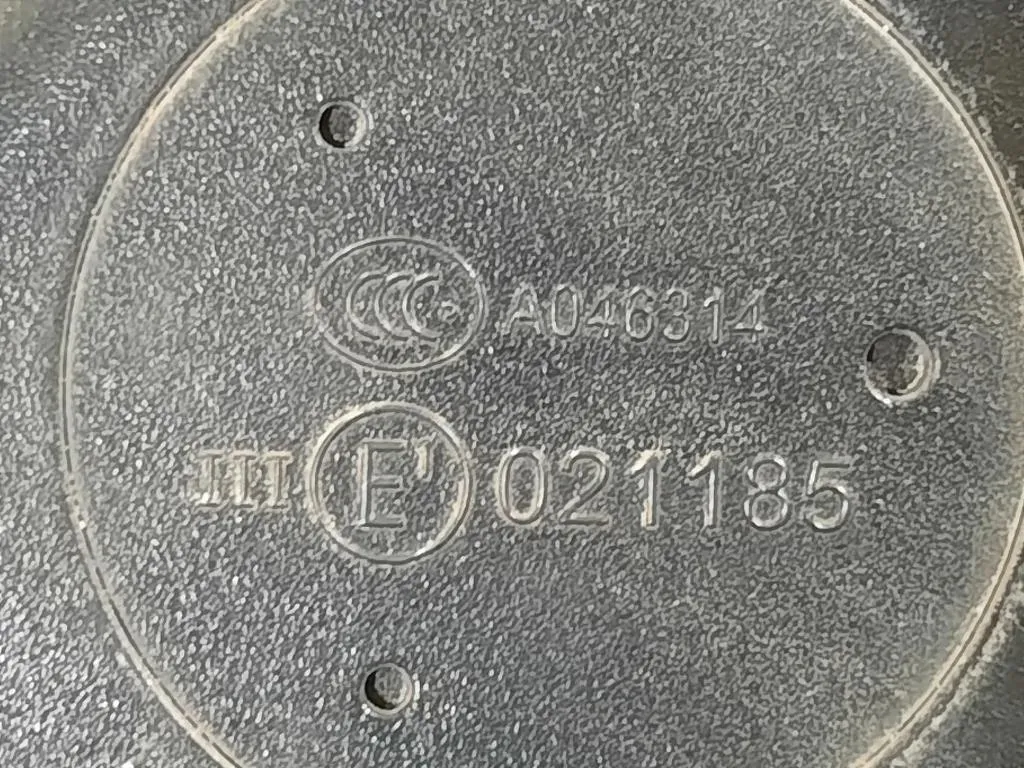 Retrovisore Esterno ANT DX 021185 Bmw Serie 1 F20 Berlina 2012